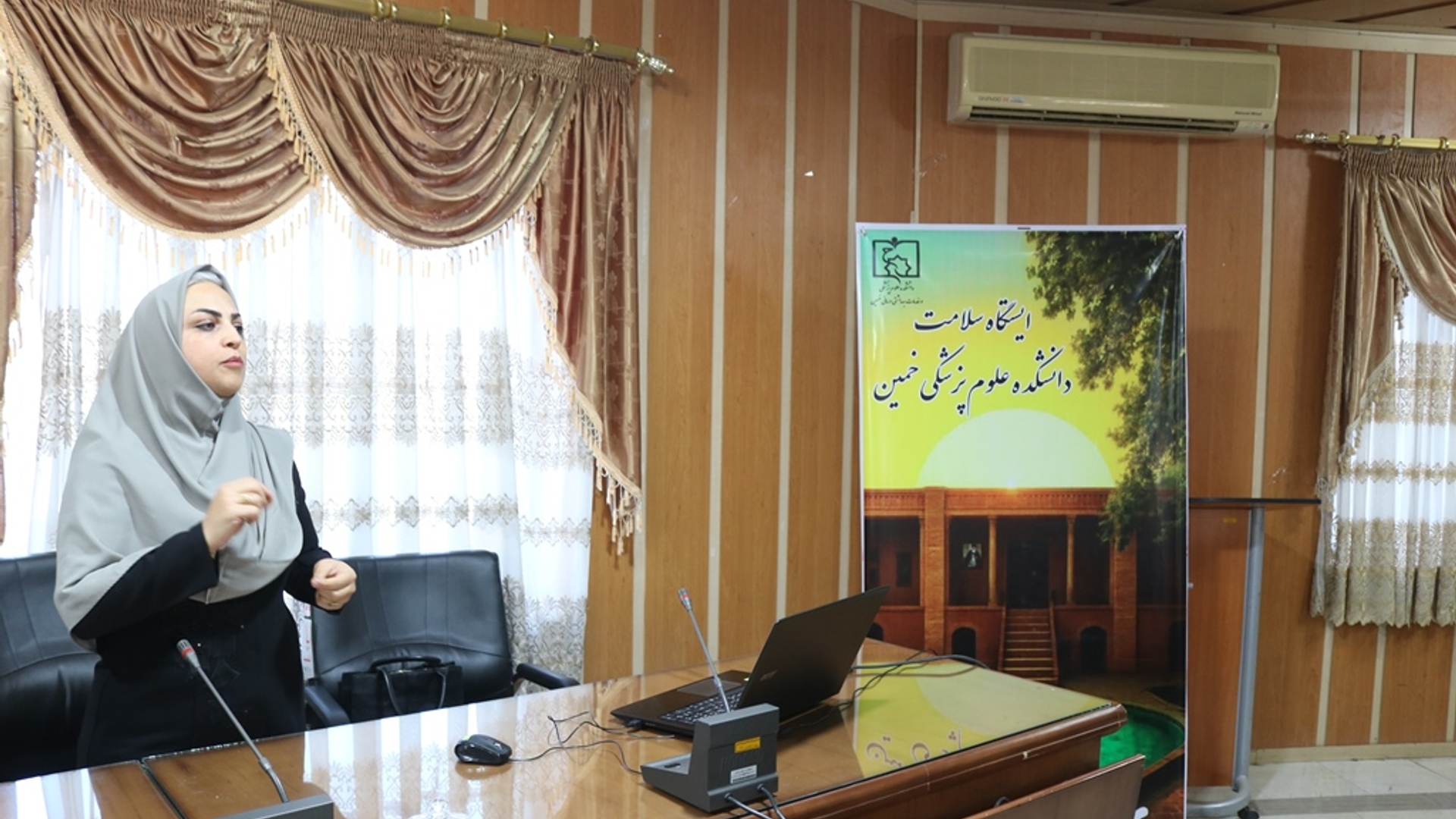 نشست آموزشی « آشنایی با بیولوژی سالمندی » در شهرستان خمین برگزار شد