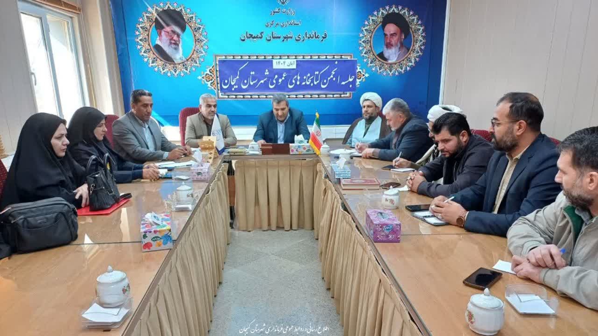 🔻 برگزاری جلسه انجمن کتابخانه‌های عمومی شهرستان کمیجان