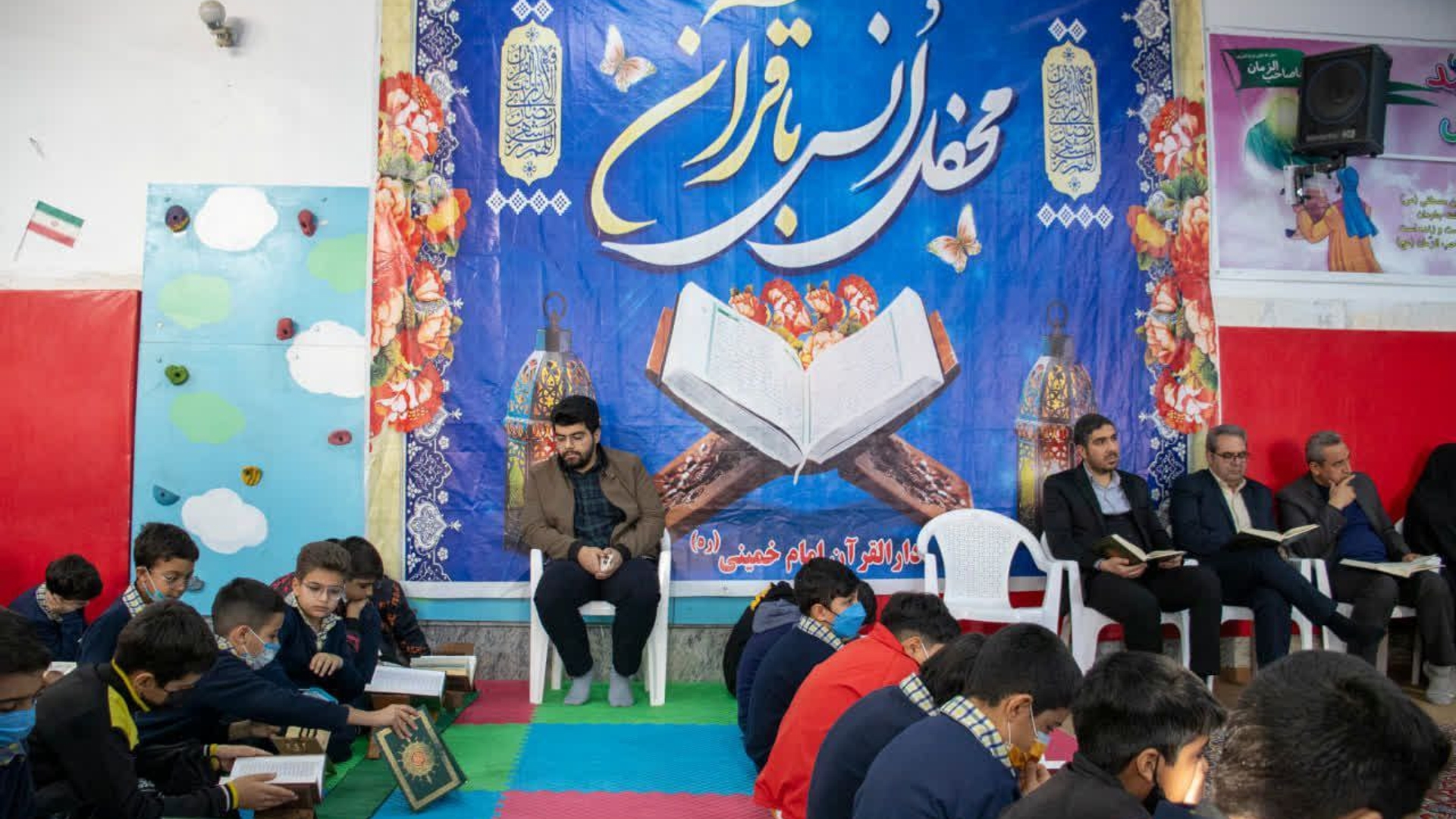 برگزاری محفل انس با قرآن کریم در دبستان حسین مجد محلات