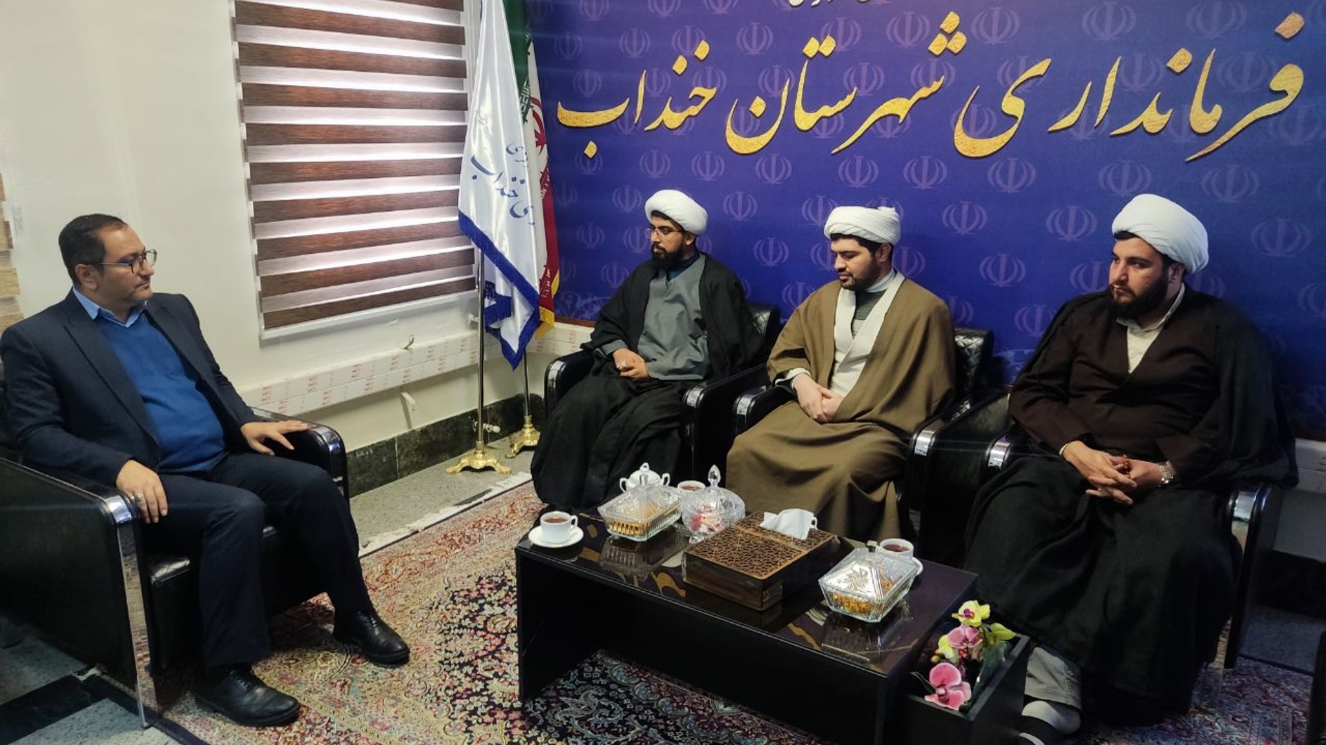 🔘 دیدار معاون اداره‌کل تبلیغات اسلامی استان با فرماندار شهرستان خنداب
