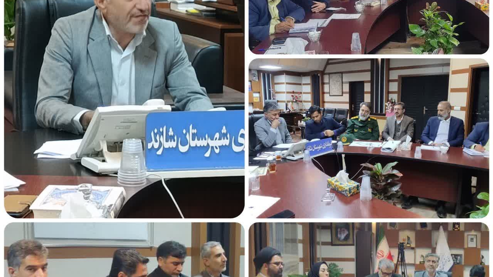 جلسه شورای راهبری برنامه "اقدام شبکه مدیریت محله‌محور شهرستان شازند با حضور مدیر کل امور اجتماعی و فرهنگی برگزار شد..