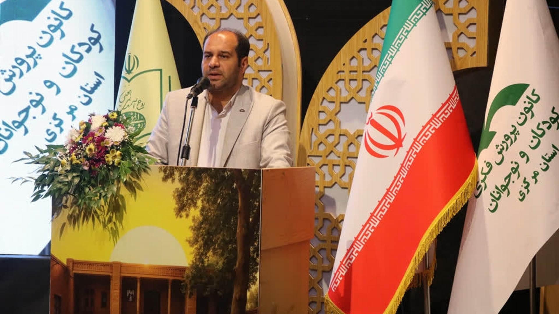 آیین اختتامیه دومین رویداد فرهنگی هنری جشنواره جایزه روح الله برگزار شد.