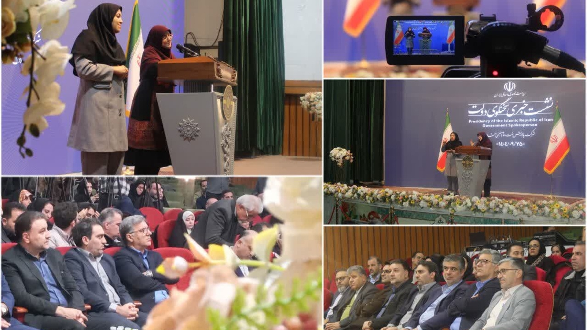 حسن قمری، معاون سیاسی، امنیتی و اجتماعی استانداری مرکزی در نشست خبری سخنگوی دولت