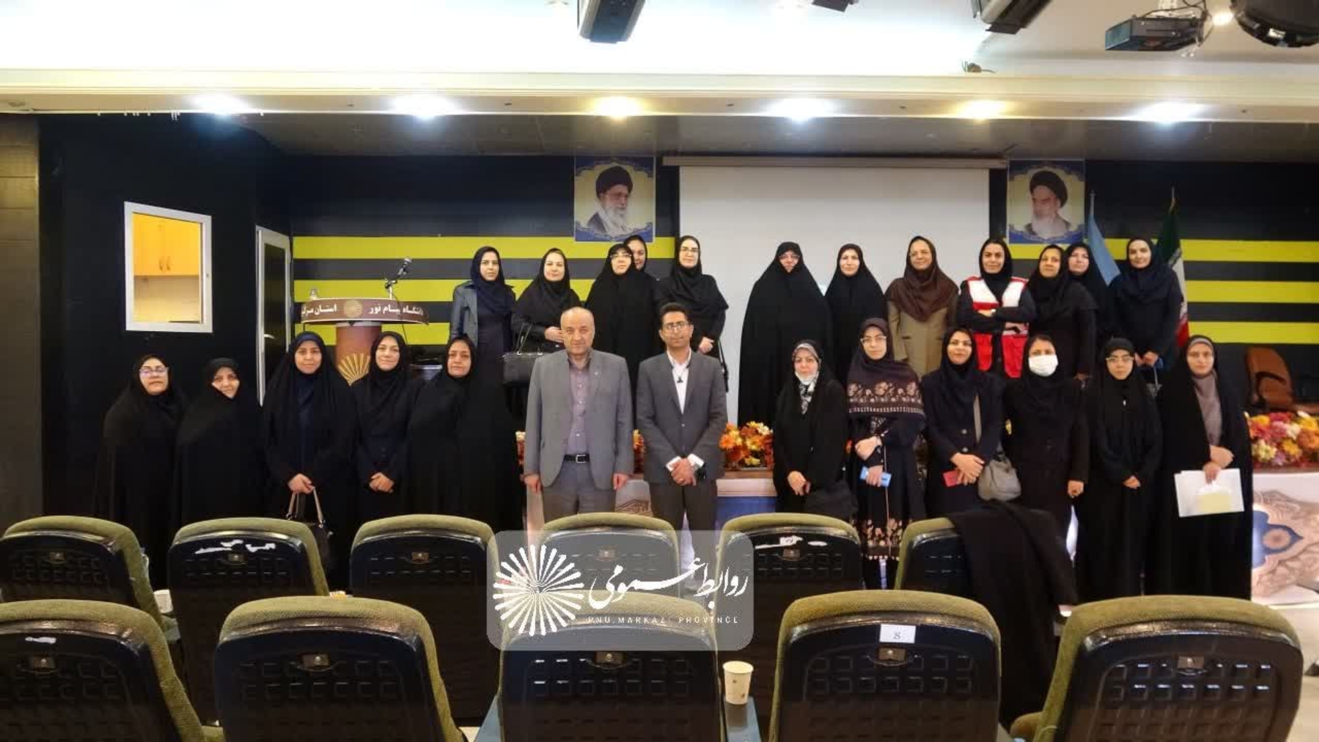 برگزاری کارگاه تخصصی فن بیان و سخنوری باحضور سرکار خانم دکتر مفتح زاده  مدیر کل امور زنان وخانواده استانداری مرکزی ، دکتر رفیعی رییس دانشگاه پیام نور و استقبال مشاوران امور بانوان دستگاههای اجرایی استان در دانشگاه پیام نور اراک با تدریس دکتر مجید عبدالحمیدی مدرس و مربی توسعه کسب و کار و مجری و تهیه‌کننده کننده رویداد برگزار شد.