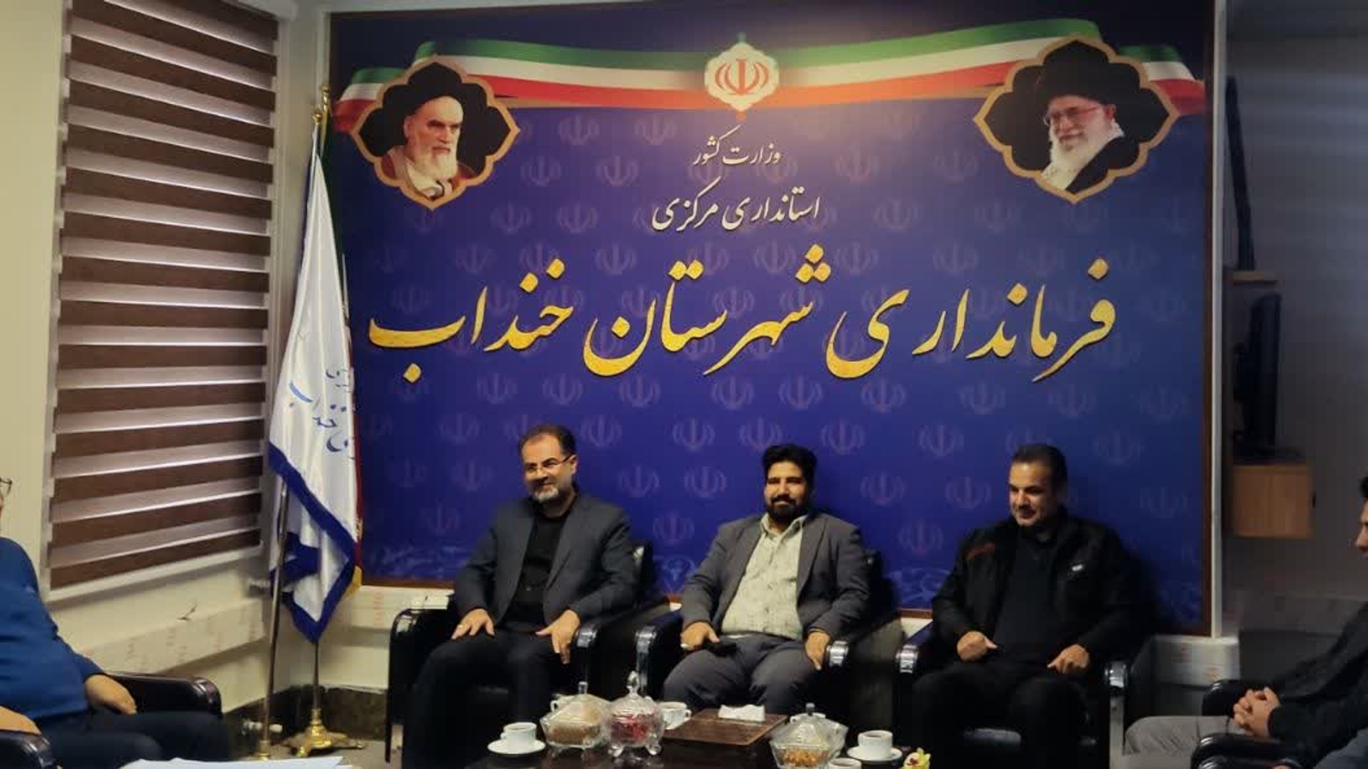 🔘 بررسی مسائل آب شرب و طرح‌های هادی روستاهای فاقد دهیاری شهرستان خنداب
