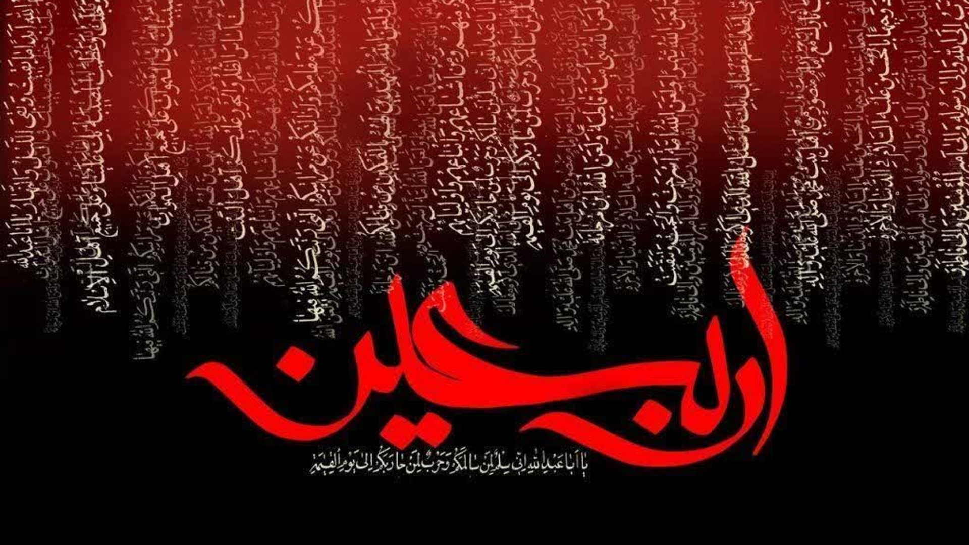 🗓 شنبه ۲۹ آذر ماه ۱۴۰۴.