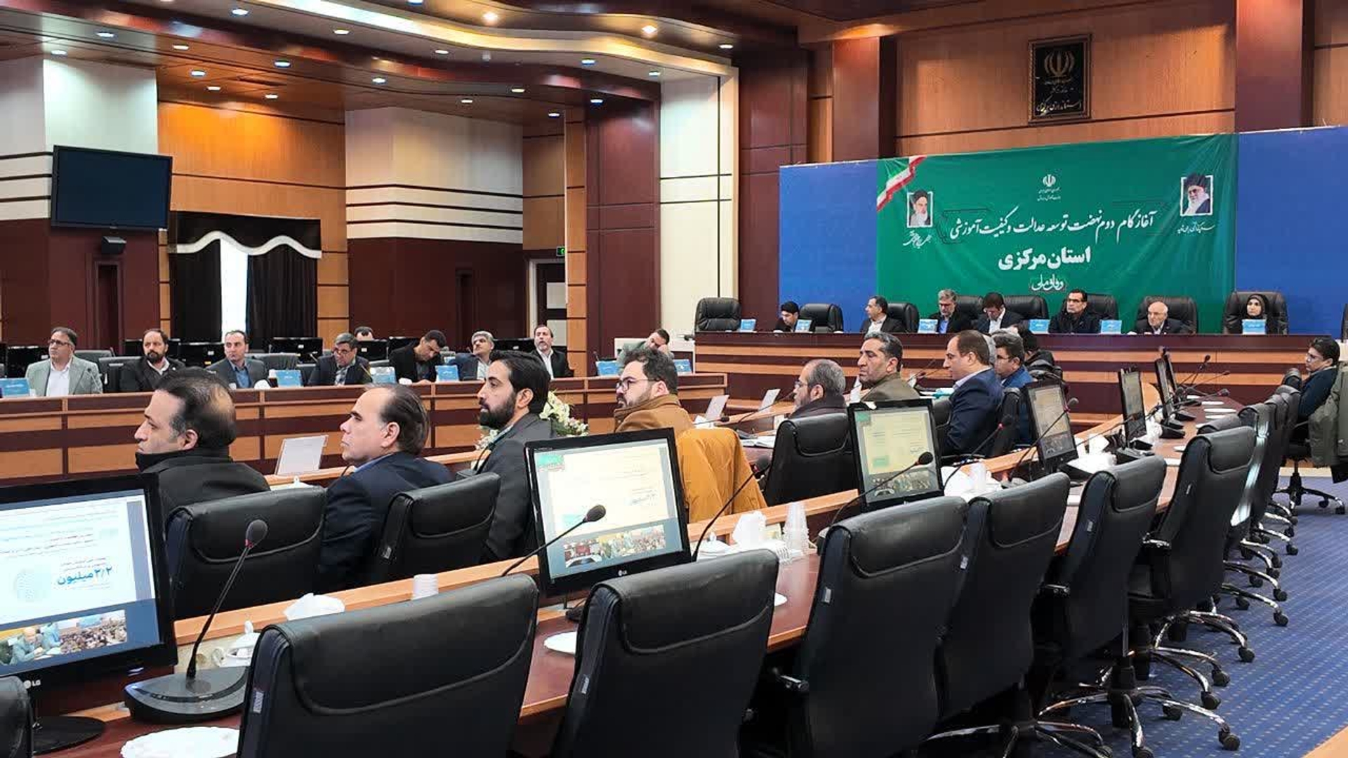 آغاز گام دوم نهضت توسعه عدالت آموزشی
