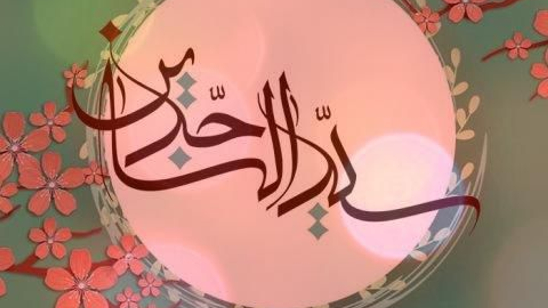 حضرت امام سجاد(ع):
مومن از دعایش سه نتیجه می‌گیرد: یا برایش ذخیره گردد، یا در دنیا برآورده شود یا بلایی را که قرار بود به او برسد، از او برگرداند.
