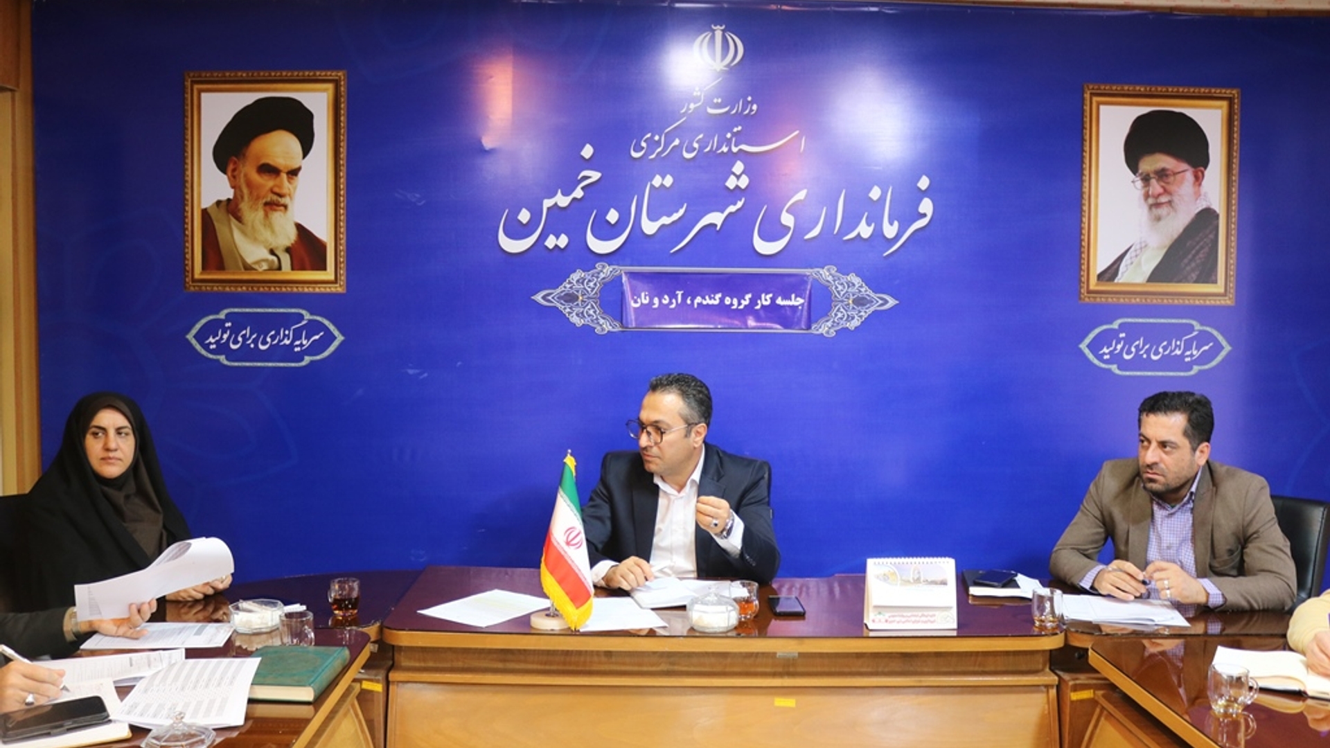 دهمین جلسه کارگروه گندم ، آرد و نان شهرستان خمین در سال 1404 برگزار شد