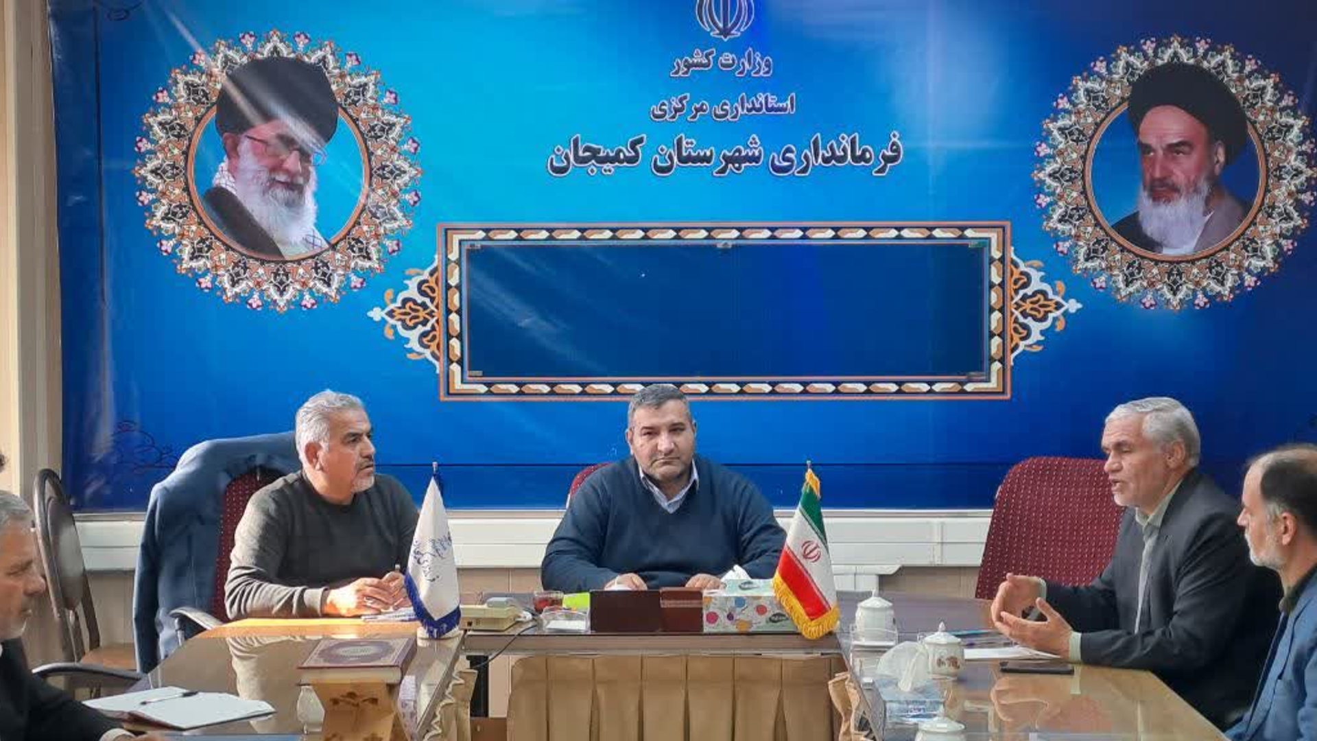 🔻برگزاری جلسه هیئت اجرایی انتخابات شهرستان کمیجان به ریاست فرماندار