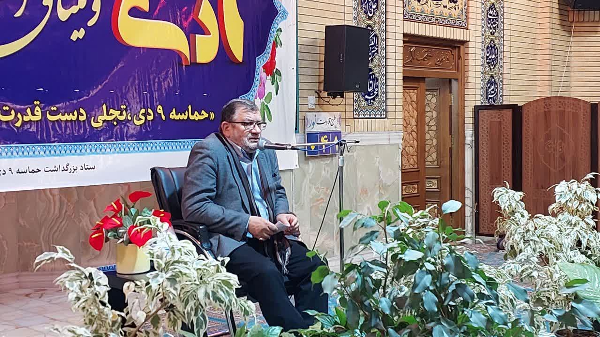 مراسم گرامیداشت حماسه نهم دی‌ماه و ششمین سالگرد شهادت سردار دل‌ها حاج قاسم سلیمانی با حضور گسترده مردم و مسئولان در شهر محلات برگزار شد.