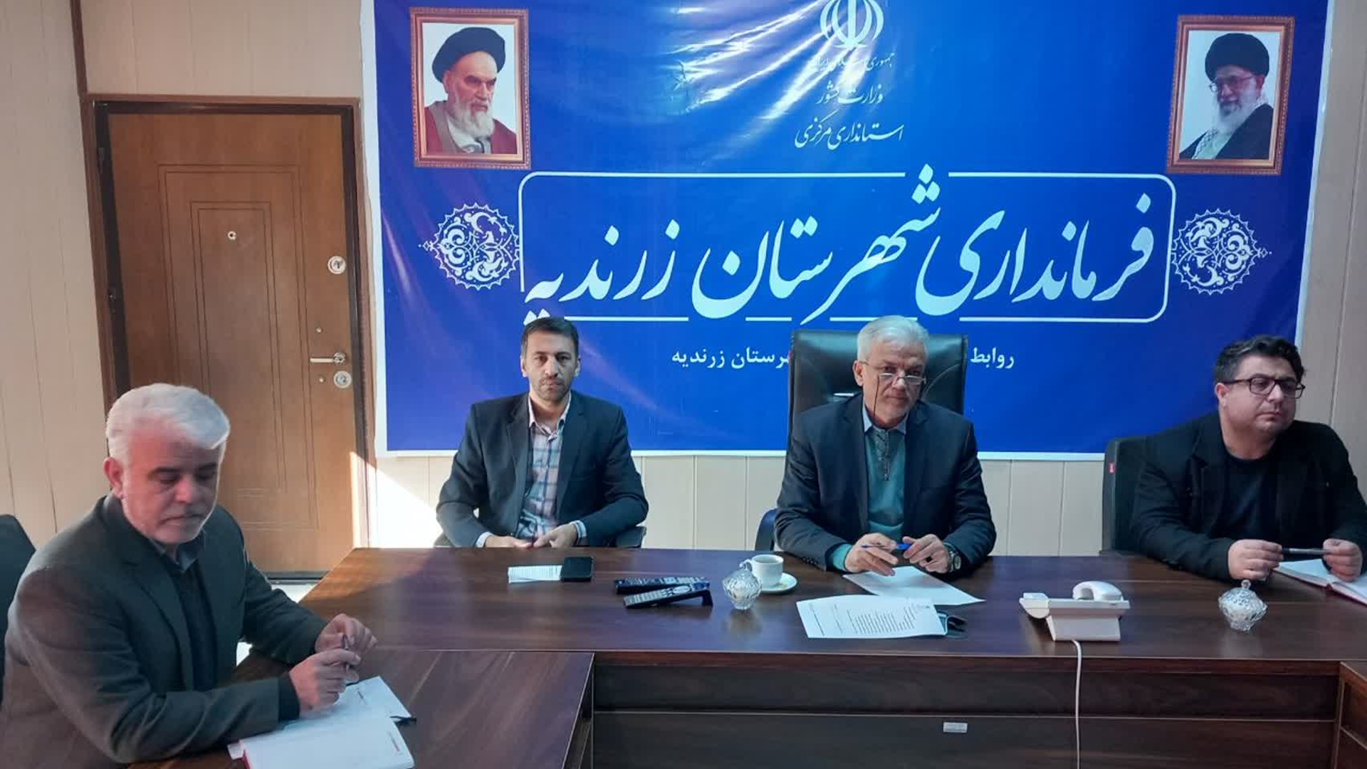 جلسه کمیته اقدام مشترک تنظیم بازار با حضور فرماندار زرندیه برگزار شد
