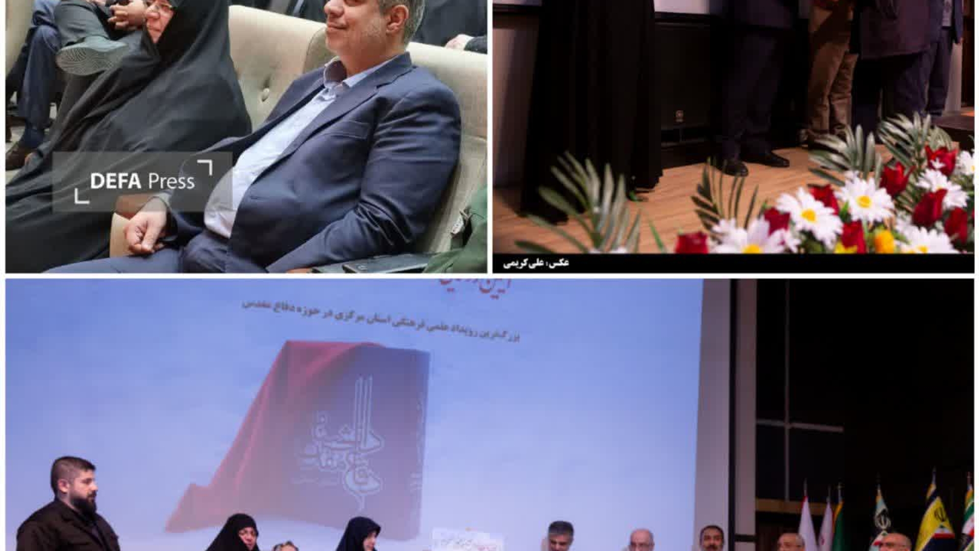 حضورمدیرکل امور زنان و خانواده استانداری مرکزی درمراسم رونمایی از دانشنامه دفاع مقدس

مراسم باشکوه رونمایی از دانشنامه دفاع مقدس استان مرکزی که باحضور استاندار مرکزی، سردار عمومهدی فرمانده سپاه روح‌الله، و جمعی از مسئولان وپیشکسوتان دفاع مقدس برگزار شد.

چهارشنبه ۲۹ بهمن ۱۴۰۴