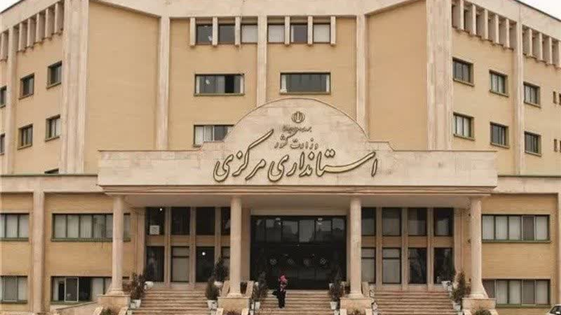 🗓 چهارشنبه ۱۹ فروردین ماه ۱۴۰۵