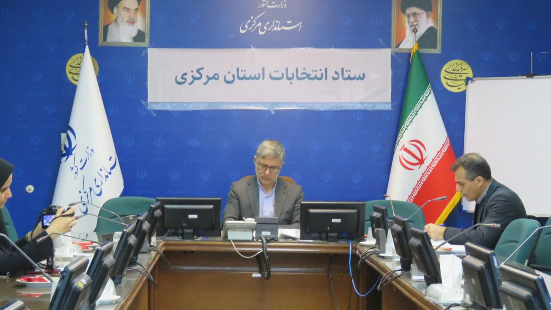 📌برگزاری چهارمین همایش معاونین سیاسی استانداری های سراسر کشور در سال ۱۴۰۴