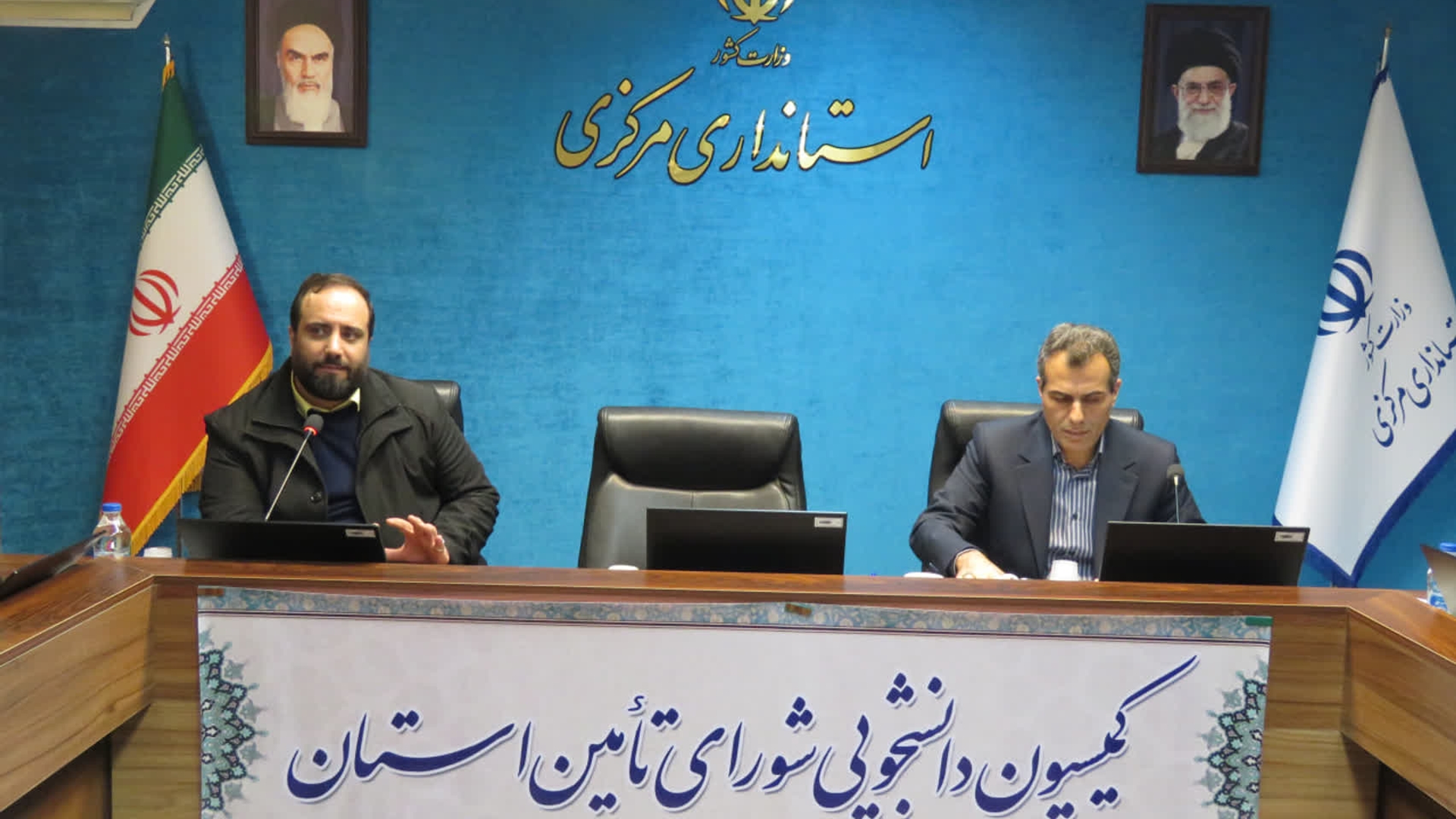 📌برگزاری هشتمین جلسه کمیسیون دانشجویی استان