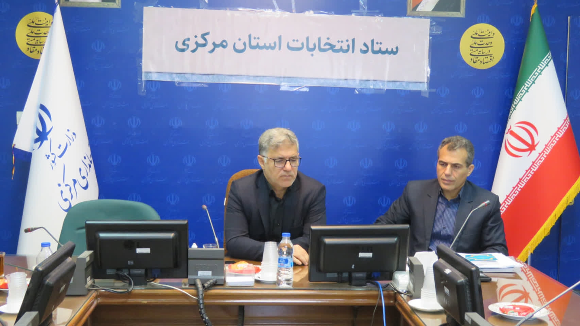 📌برگزاری اولین جلسه وبیناری ستاد انتخابات کشور در سال ۱۴۰۵