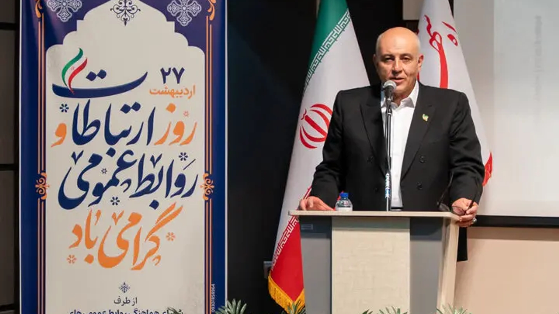 سرعت، دقت و امیدآفرینی سه محور اصلی فعالیت روابط عمومی‌هاست