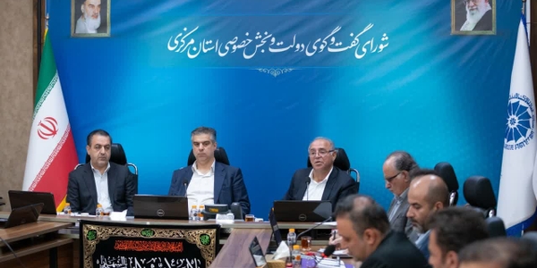 سازوکار استفاده از ظرفیت تفویض اختیار به استانداران تدوین شده است