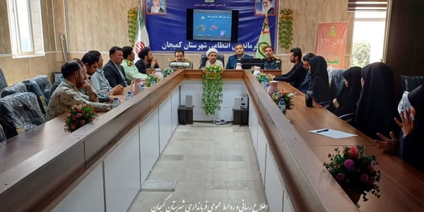 🔻قدردانی از اصحاب رسانه ای شهرستان کمیجان در آیین بزرگداشت روز خبرنگار
