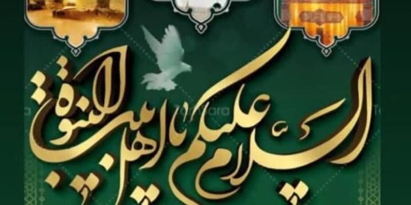 پیامبر اکرم(ص): 
هرکس آبروی برادر مسلمانش را حفظ کند، بدون تردید بهشت بر او واجب شود.
