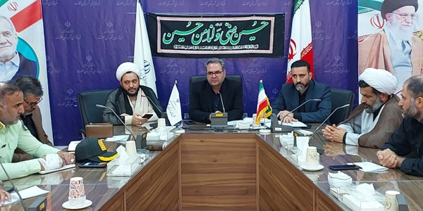 جلسه ستاد اربعین شهرستان محلات برگزار شد.