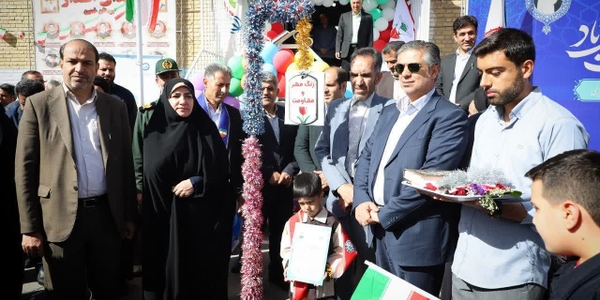 زنگ آغاز سال تحصیلی جدید در استان مرکزی به صدا در آمد