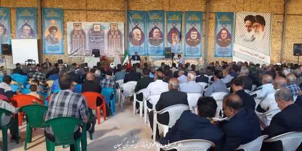 🔻گرامیداشت یاد و خاطره شهدای روستای وفس