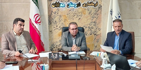 برگزاری جلسه شورای حفاظت از منابع آب شهرستان محلات