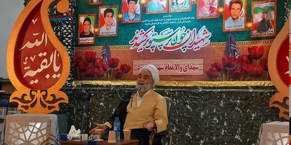 یادواره شهدای شهر خشکرود با حضور مسئولین شهرستان زرندیه برگزار شد