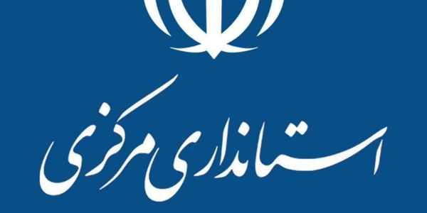🗓 پنجشنبه  ۱۰ مهر ماه ۱۴۰۴