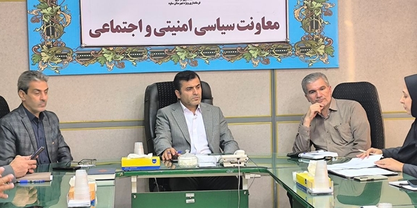 برگزاری جلسه انجمن کتاب خوان های شهرستان ساوه
