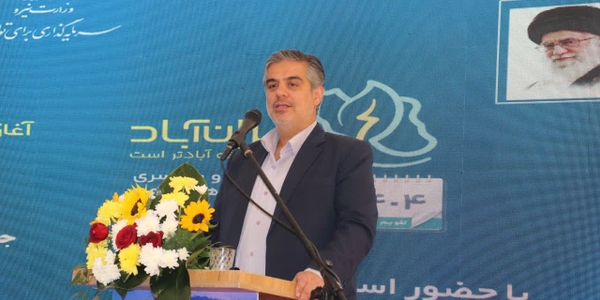 استاندار: تولید برق خورشیدی استان مرکزی به ۲۳۱ مگاوات رسید/ ۱۲ هزار مگاوات تقاضای سرمایه‌گذاری برای احداث نیروگاه‌های خورشیدی در استان