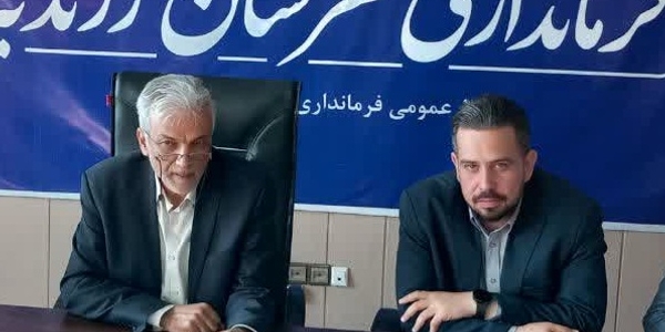 جلسه کمیسیون ماده ۱۱ قانون هوای پاک با حضور فرماندار زرندیه برگزار شد