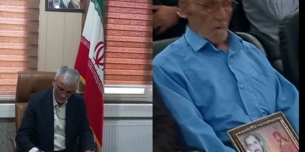 فرماندار زرندیه در پیامی درگذشت مرحوم، مغفور،شادروان حاج یدالله نایبی پدر شهید والا مقام محمد علی نایبی را تسلیت گفت.