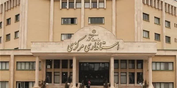 🗓 شنبه ۱۰ آبان ماه ۱۴۰۴-