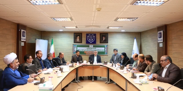برگزار نشست هم اندیشی شورای سیاستگذاری دومین رویداد جایزه روح الله
