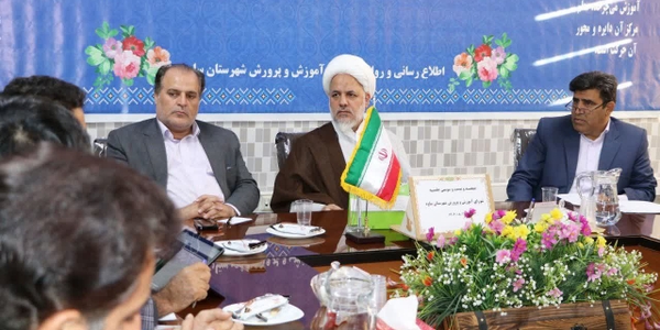 جلسه شورای آموزش و پرورش شهرستان ساوه برگزار شد.