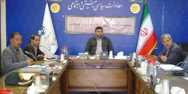 چهارمین جلسه کمیته نظارت بر فرآیند تهیه، تولید و توزیع مواد شیمیایی و زیستی خطرناک در ساعت 30: 8 صبح روز سه شنبه مورخ 20/ 8 / 1404.