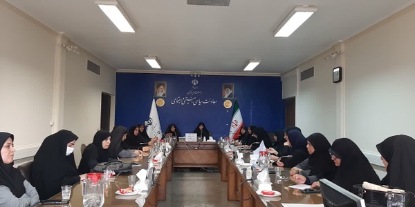 شصت و نهمین جلسه شورای هماهنگی زنان دردفاع مقدس به ریاست مفتح زاده مدیرکل امور زنان وخانواده استانداری پیرامون برنامه ریزی و هماهنگی پیرامون سیزدهمین همایش اسوه های صبرومقاومت که در۱۹ آذر سال جاری برگزارمی گردد باحضور اعضای جلسه برگزارشد .

یکشنبه ۲۵آبان ۱۴۰۴