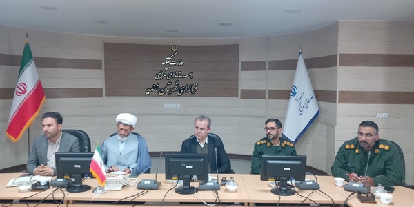 برنامه‌ریزی برای استقبال از پیکرهای مطهر شهدا و گرامیداشت هفته بسیج در شهرستان زرندیه