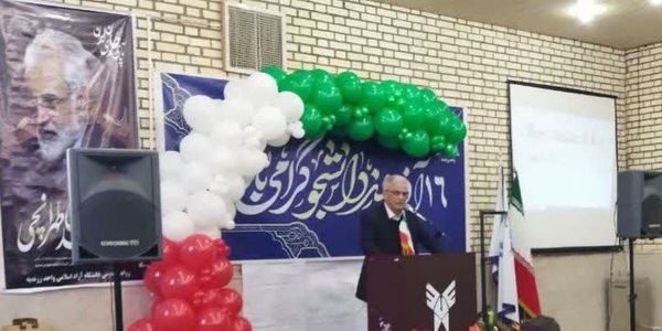 نشست صمیمی دانشجویی با حضور فرماندار زرندیه برگزار شد