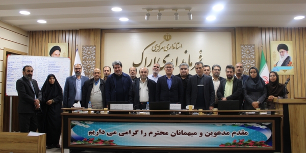 انتخابات خانه احزاب برگزار شد