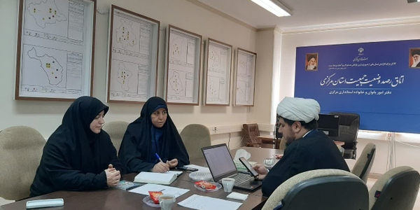 جلسه نهایی داوری سومین رویداد استانی جایزه ملی جوانی جمعیت