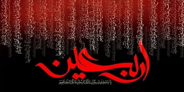 🗓 شنبه ۲۹ آذر ماه ۱۴۰۴.