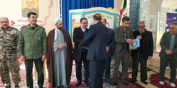 🔘 تجلیل از فرزندان معزز شهدا در یادواره شهدای مقاومت شهرستان خنداب