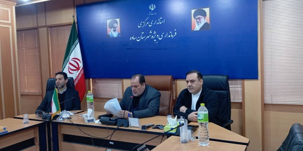 کمسیون ماده ۱۱ قانون هوای پاک استان مرکزی برگزار شد