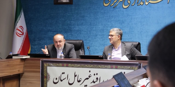 جلسه شورای پدافند غیر عامل استان مرکزی برگزار شد