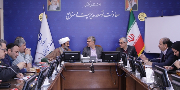 برگزاری جلسه ستاد گرامیداشت ایام‌الله دهه فجر