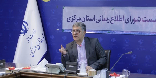 رسانه‌ها از نخبگان برای نقش‌آفرینی در انتخابات شوراها دعوت کنند / حذف ارز ترجیهی اقدامی جهادی است